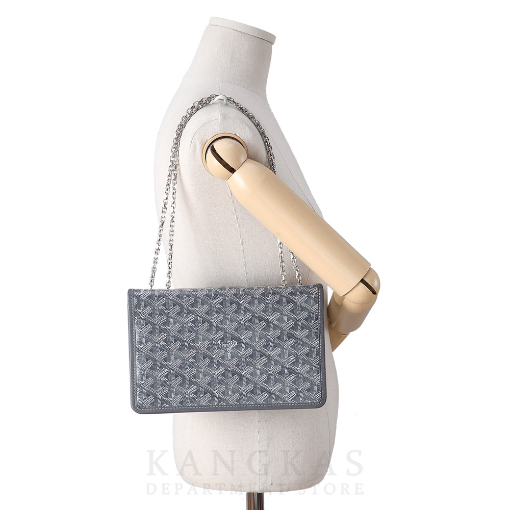 GOYARD(USED)고야드 알렉상드르 트로아 체인백
