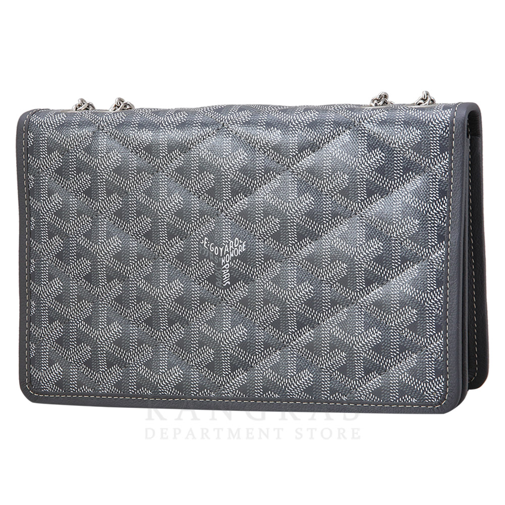 GOYARD(USED)고야드 알렉상드르 트로아 체인백