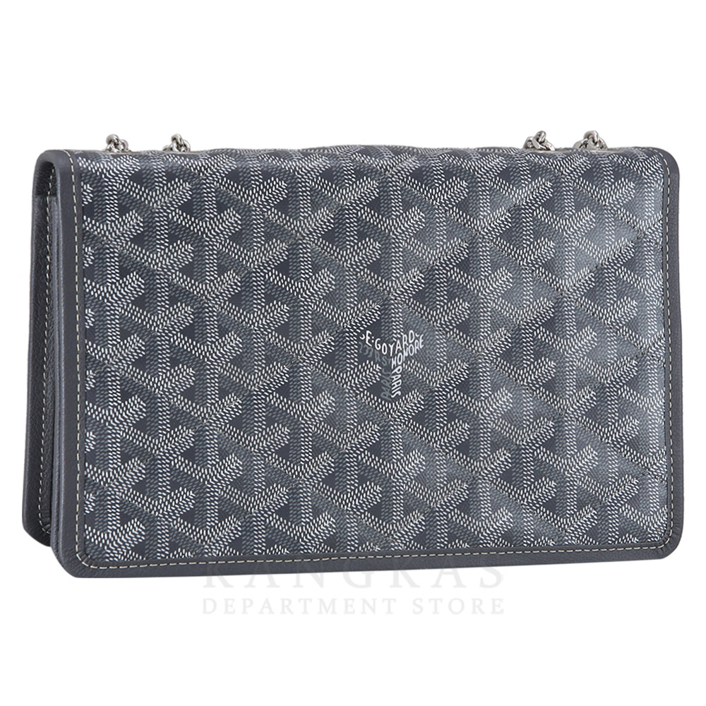 GOYARD(USED)고야드 알렉상드르 트로아 체인백