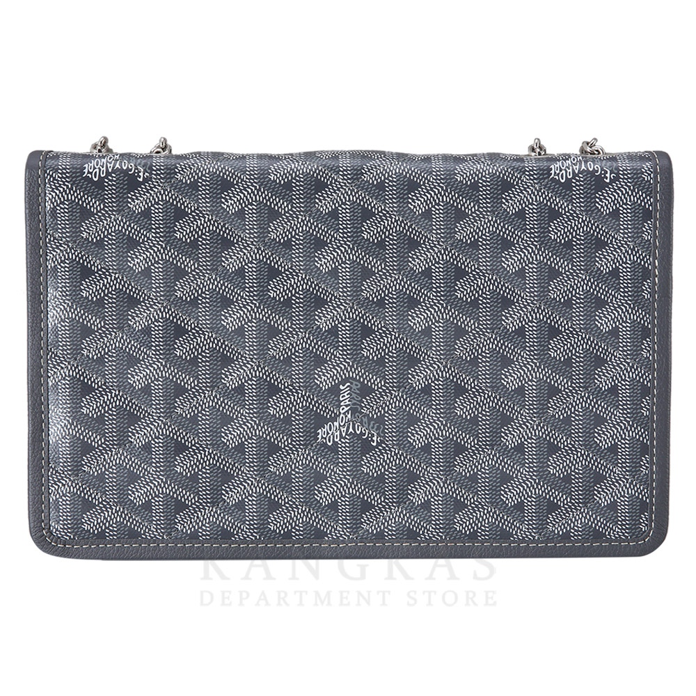 GOYARD(USED)고야드 알렉상드르 트로아 체인백