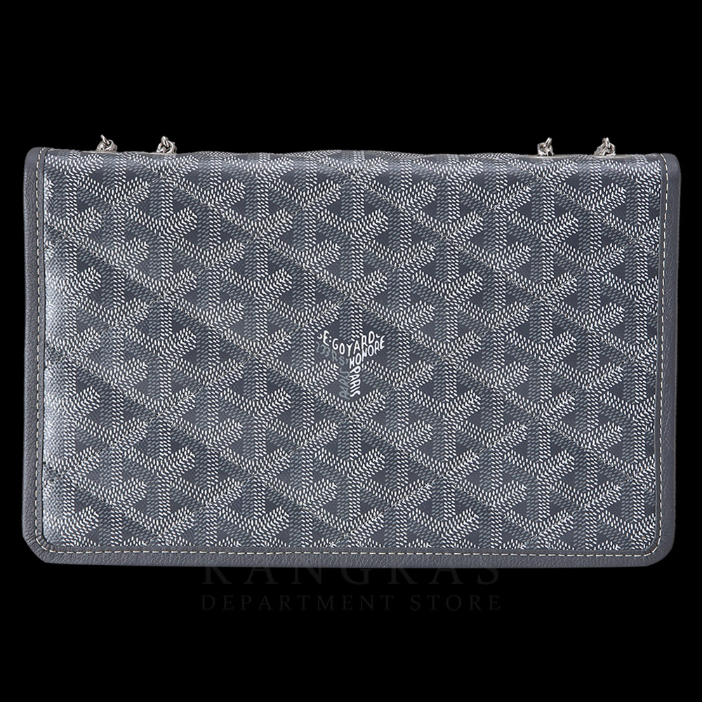 GOYARD(USED)고야드 알렉상드르 트로아 체인백