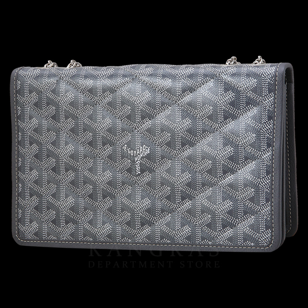 GOYARD(USED)고야드 알렉상드르 트로아 체인백