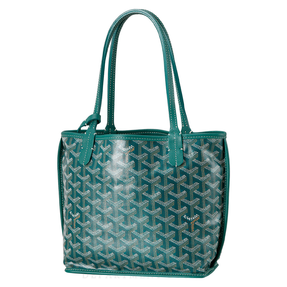 GOYARD(USED)고야드 미니 앙주백