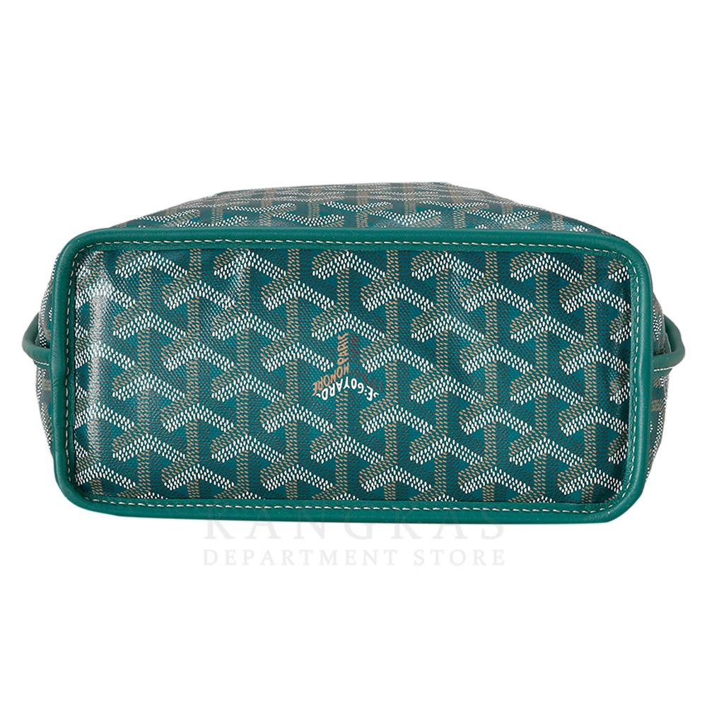 GOYARD(USED)고야드 미니 앙주백