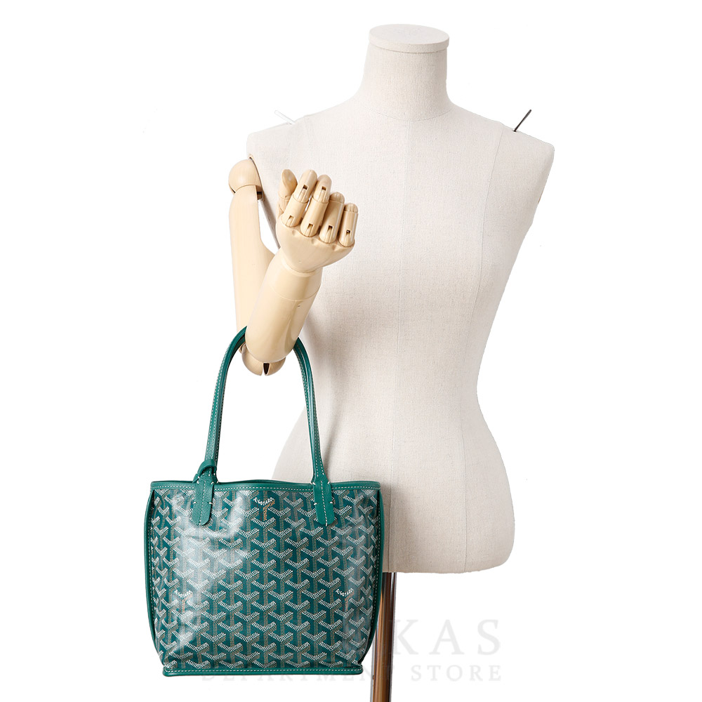 GOYARD(USED)고야드 미니 앙주백