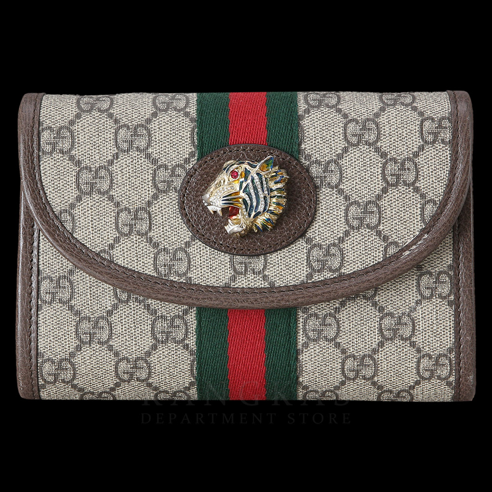 GUCCI(USED)구찌 573797 라자 미니 크로스백