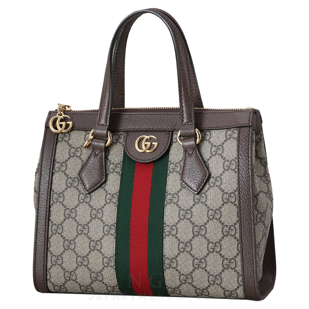 GUCCI(USED)구찌 547551 오피디아 GG 스몰 토트겸 숄더백