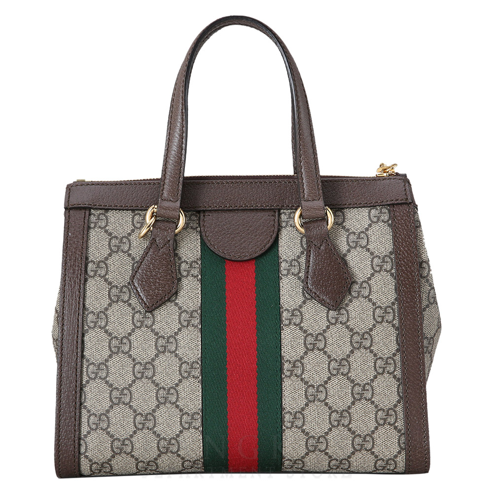 GUCCI(USED)구찌 547551 오피디아 GG 스몰 토트겸 숄더백