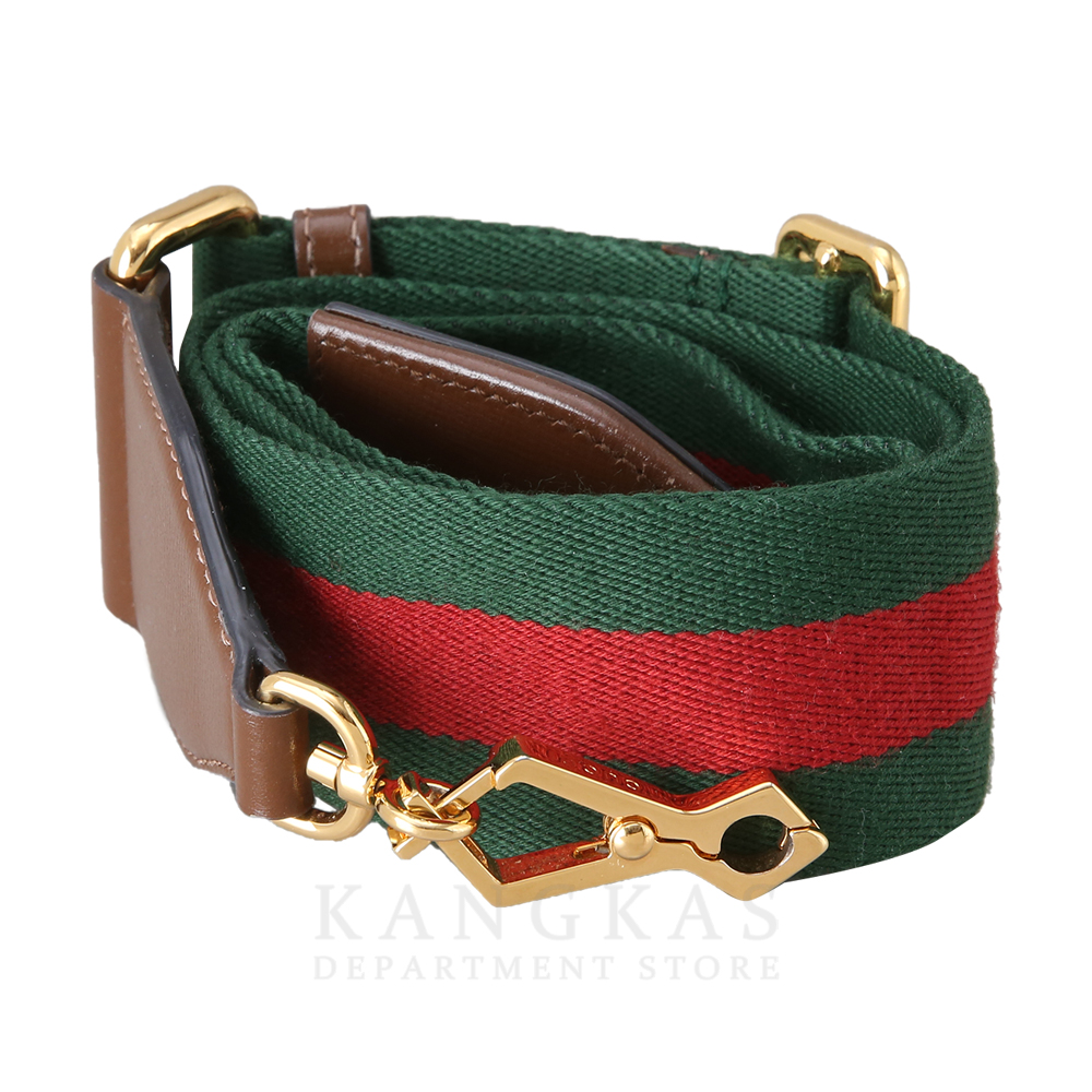 GUCCI(USED)구찌 658574 1955 홀스빗 미니