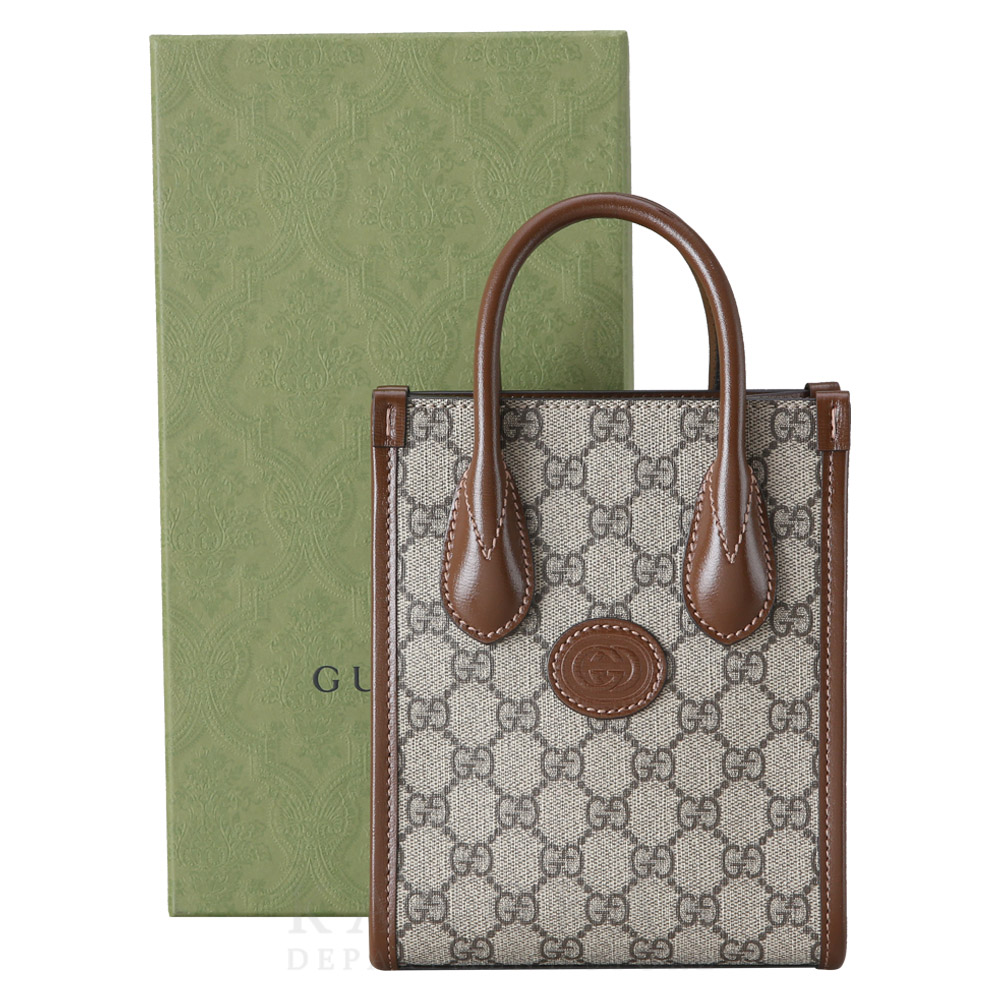 gucci 671623