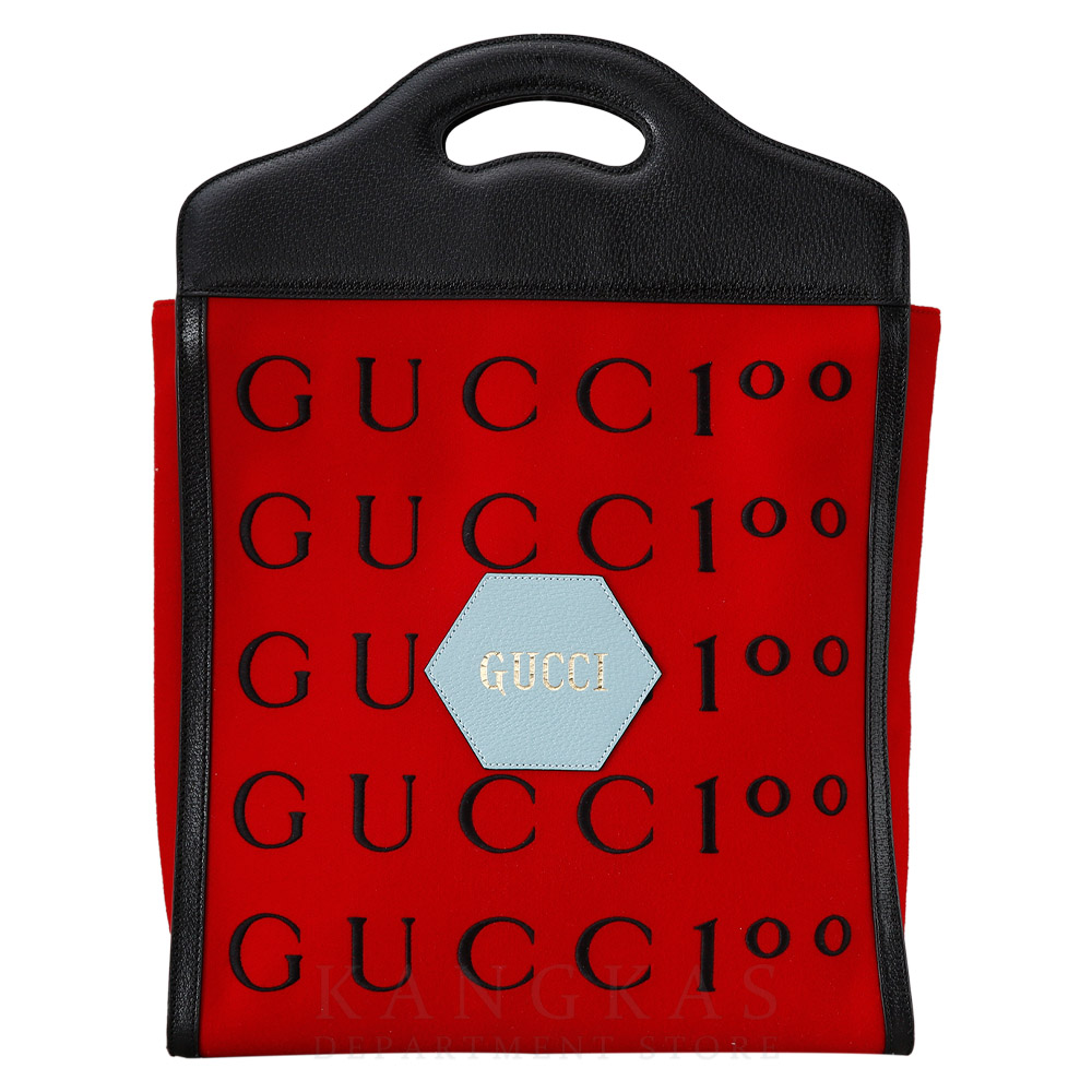 GUCCI(USED)구찌 676312 100 미디엄 토트백