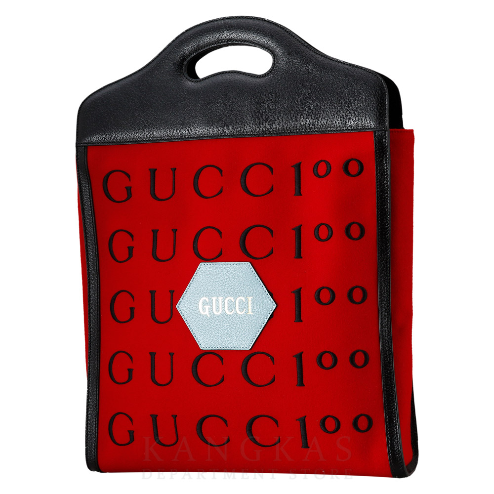 GUCCI(USED)구찌 676312 100 미디엄 토트백