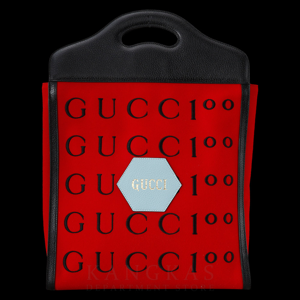 GUCCI(USED)구찌 676312 100 미디엄 토트백