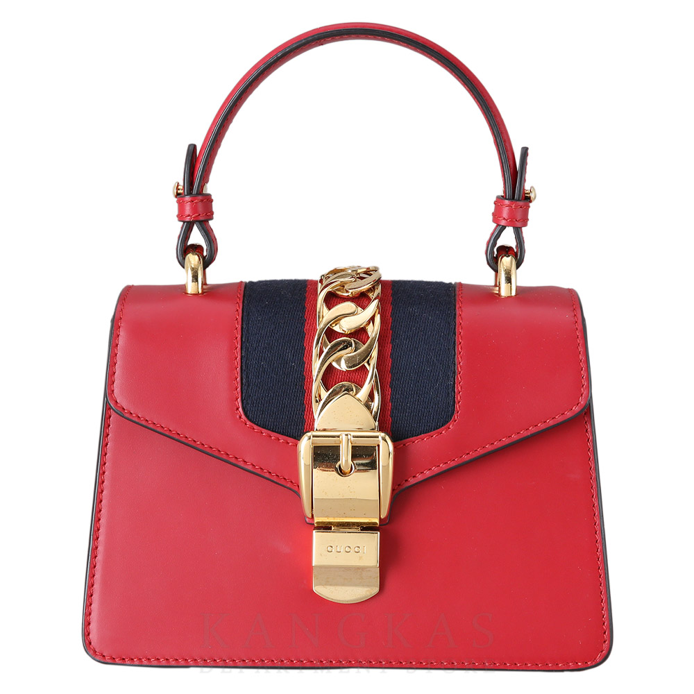 GUCCI(USED)구찌 470270 실비백