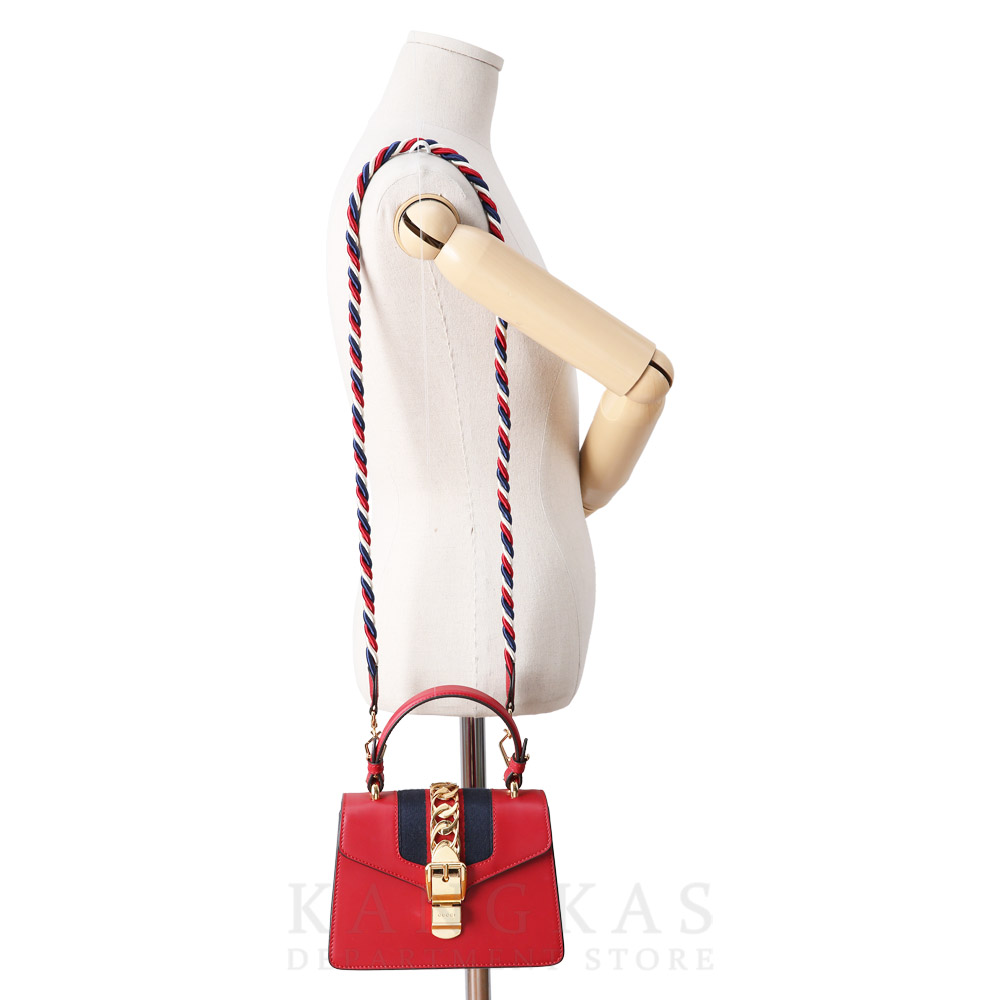 GUCCI(USED)구찌 470270 실비백