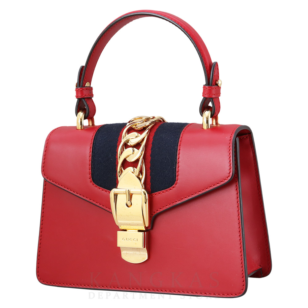 GUCCI(USED)구찌 470270 실비백