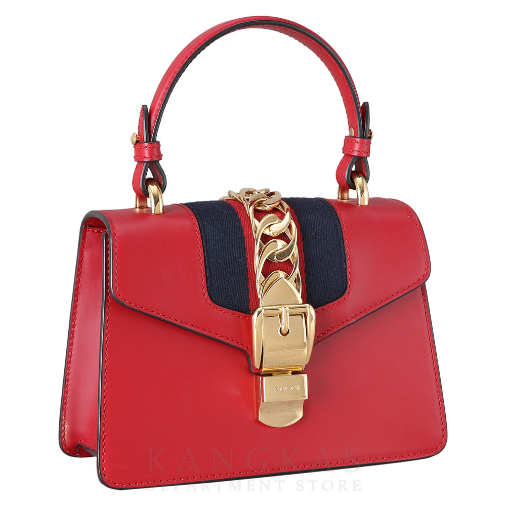 GUCCI(USED)구찌 470270 실비백