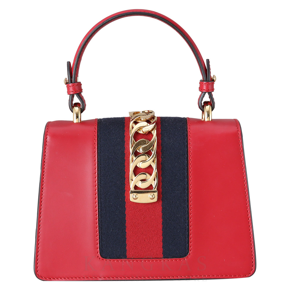 GUCCI(USED)구찌 470270 실비백