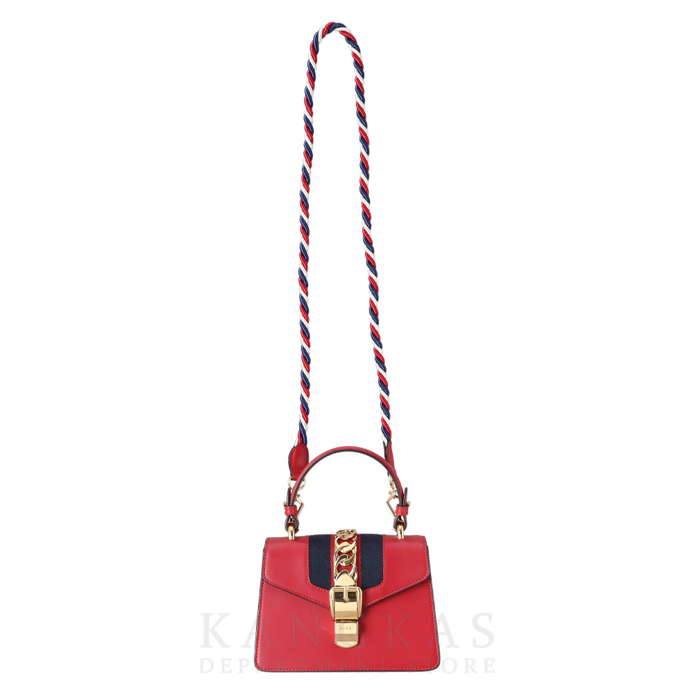GUCCI(USED)구찌 470270 실비백
