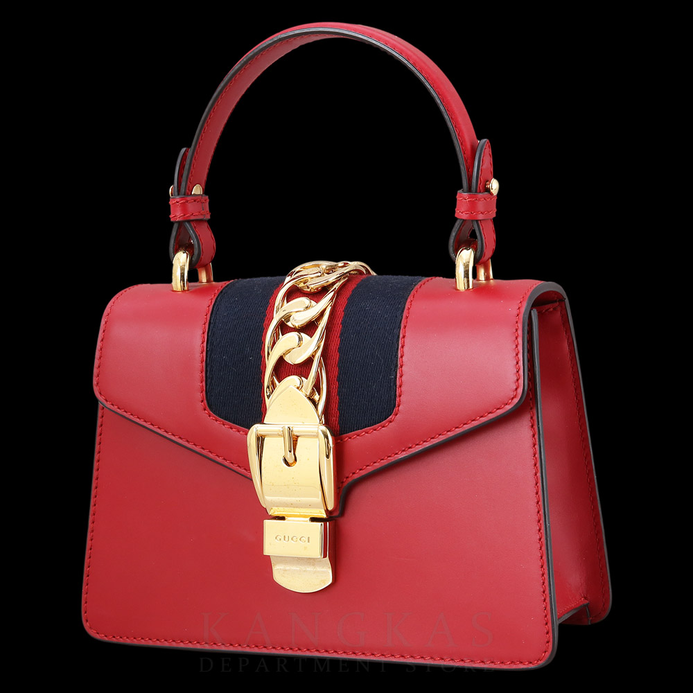 GUCCI(USED)구찌 470270 실비백