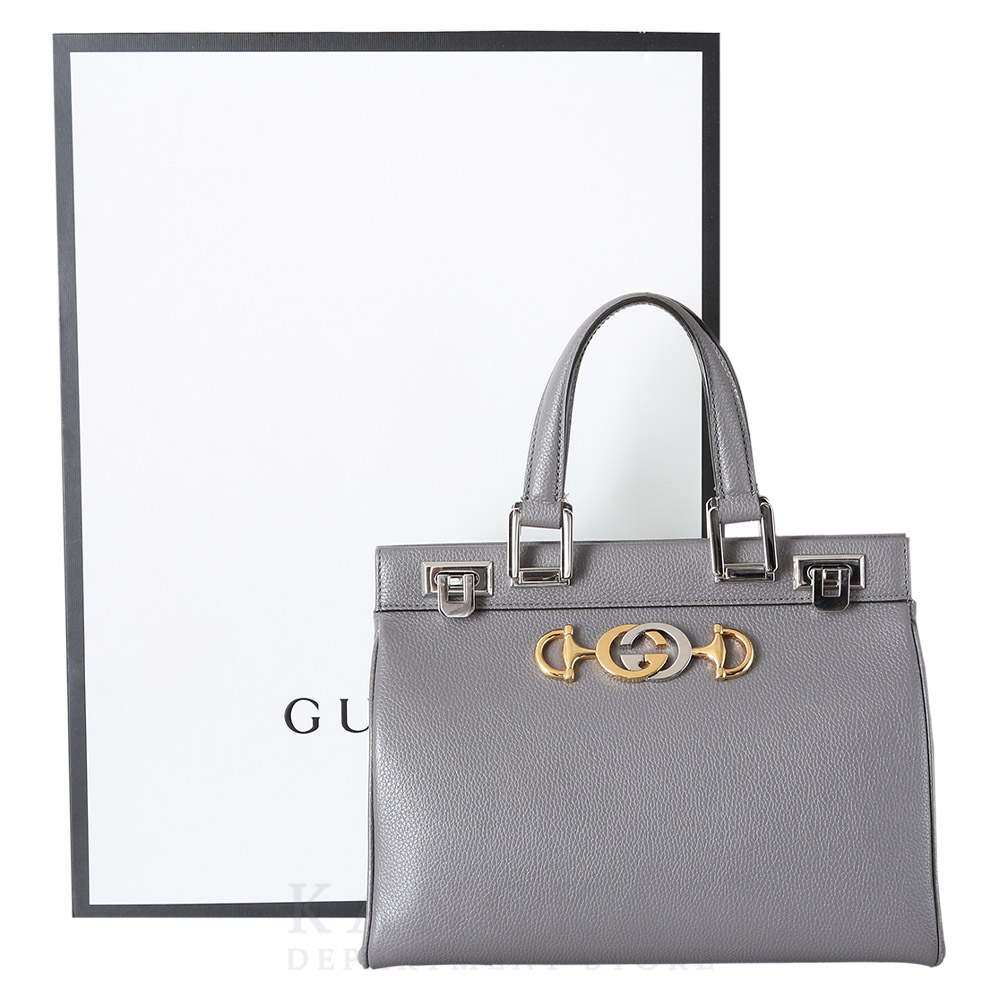GUCCI(USED)구찌 569712 주미 스몰 탑 핸들백