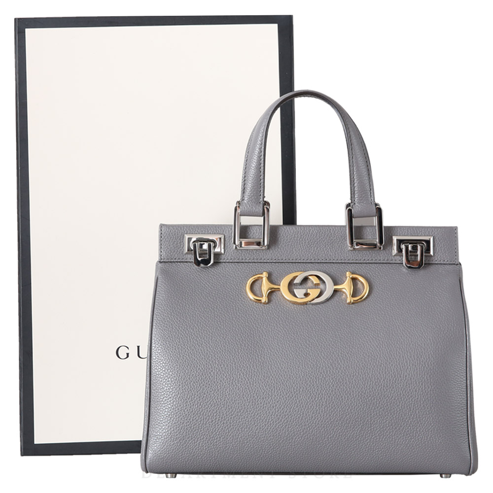 GUCCI(USED)구찌 569712 주미 스몰 탑 핸들백