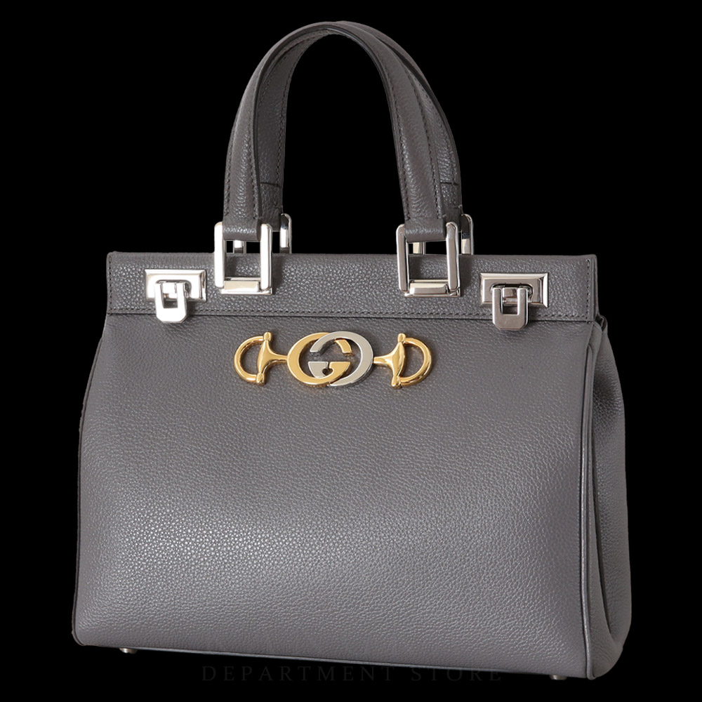 GUCCI(USED)구찌 569712 주미 스몰 탑 핸들백