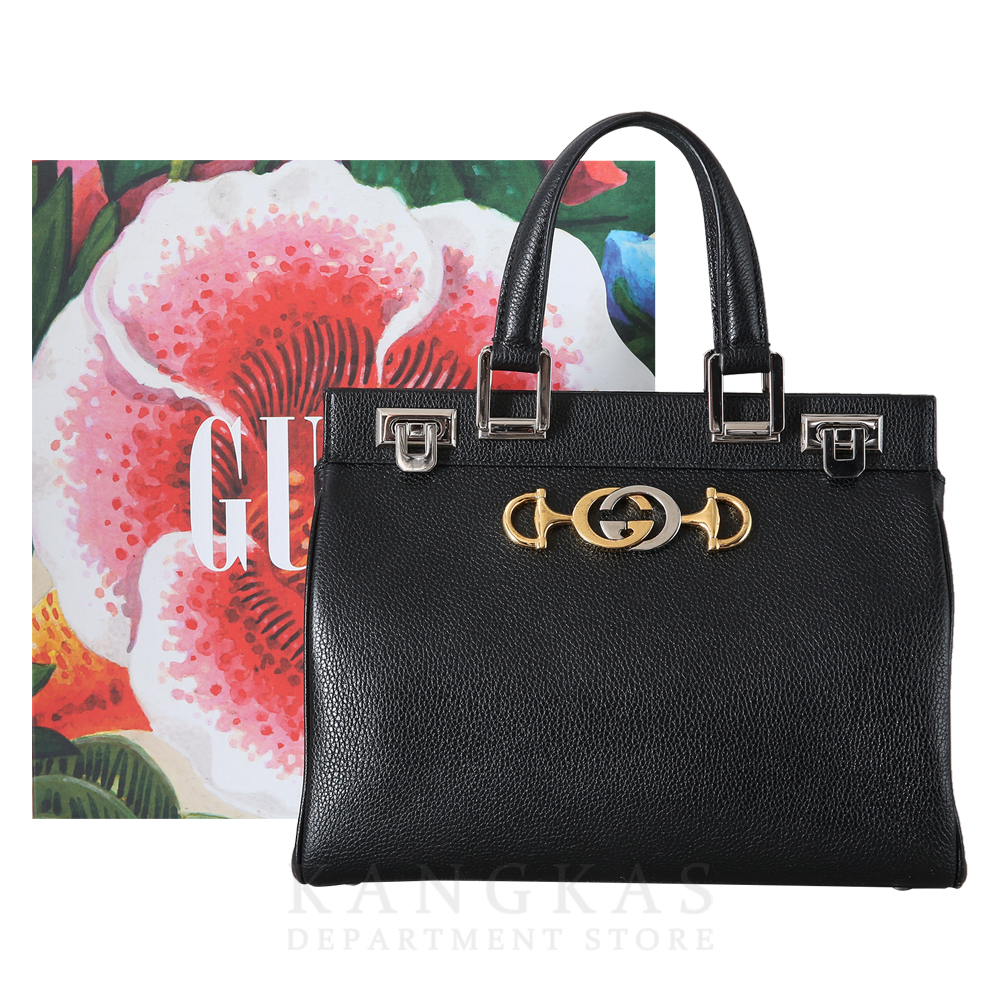 GUCCI(USED)구찌 569712 주미 탑 핸들백