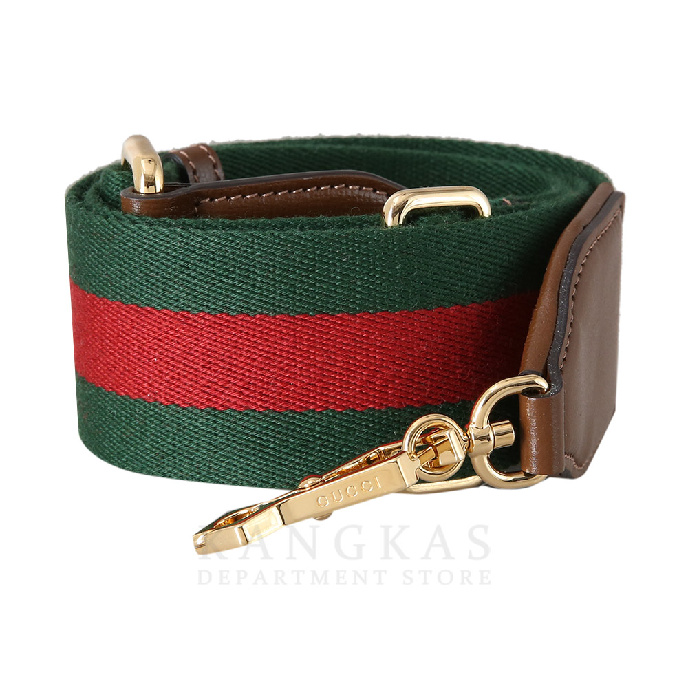 GUCCI(USED)구찌 658574 홀스빗 1955 미니백