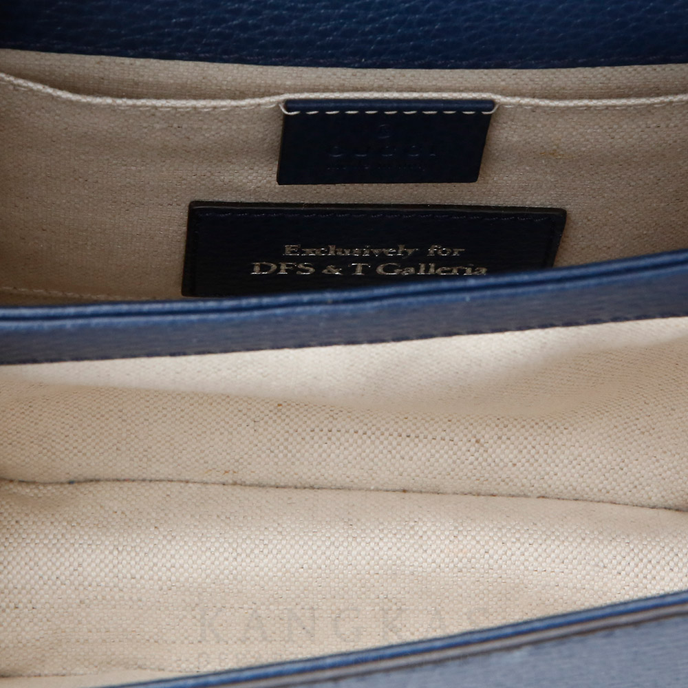 GUCCI(USED)구찌 523367 디오니소스 미니 뱀부 탑핸들