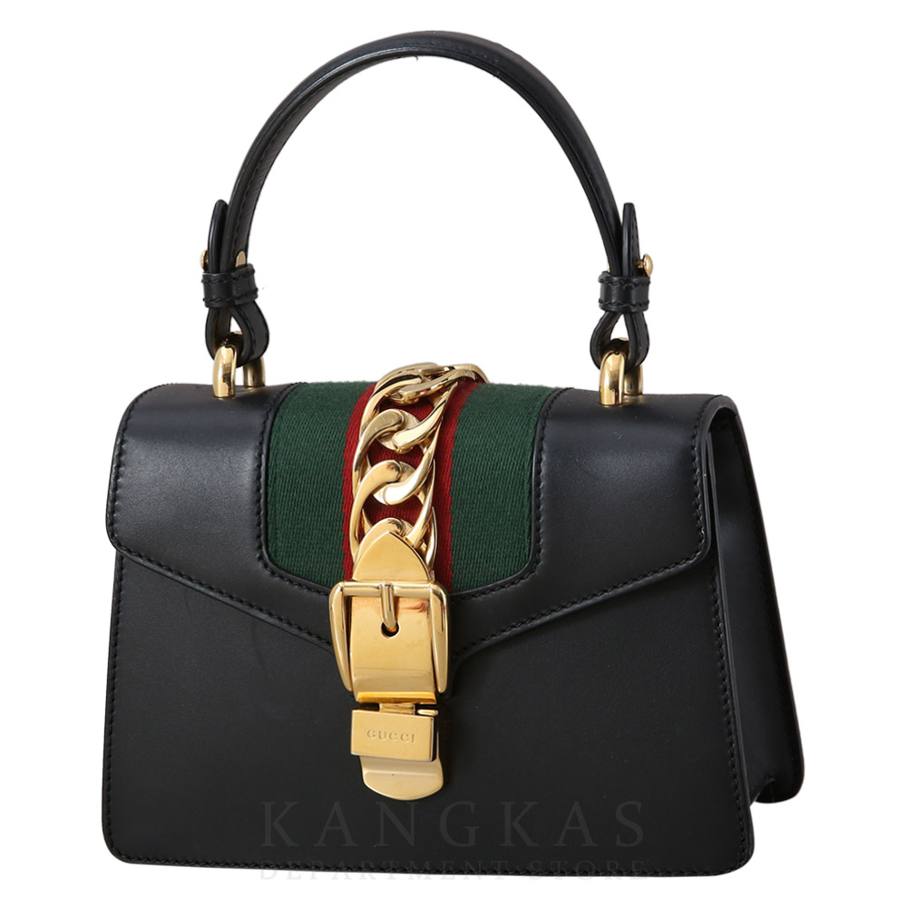 GUCCI(USED)구찌 470270 실비 미니백