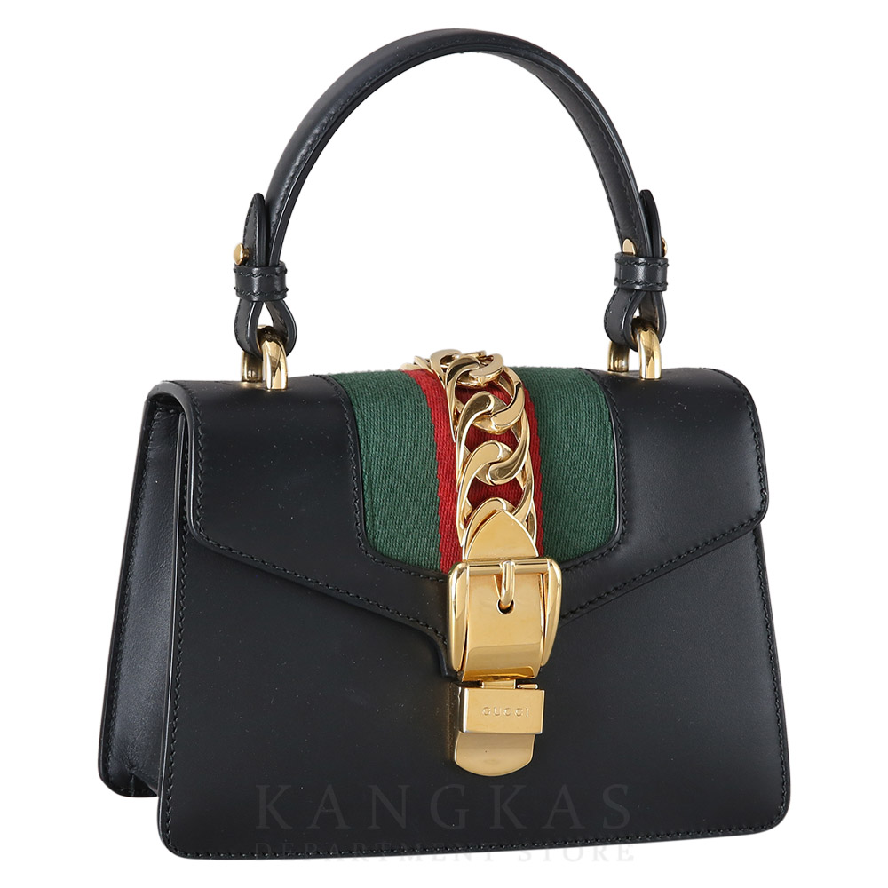 GUCCI(USED)구찌 470270 실비 미니백