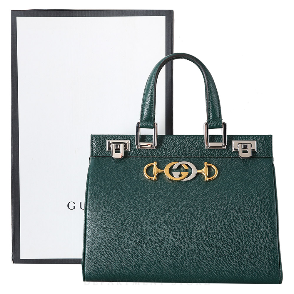 GUCCI(USED)구찌 569712 주미 탑 핸들백