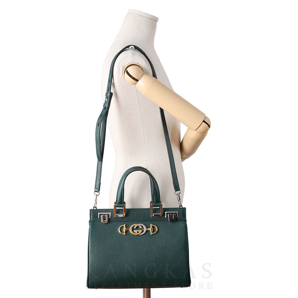 GUCCI(USED)구찌 569712 주미 탑 핸들백