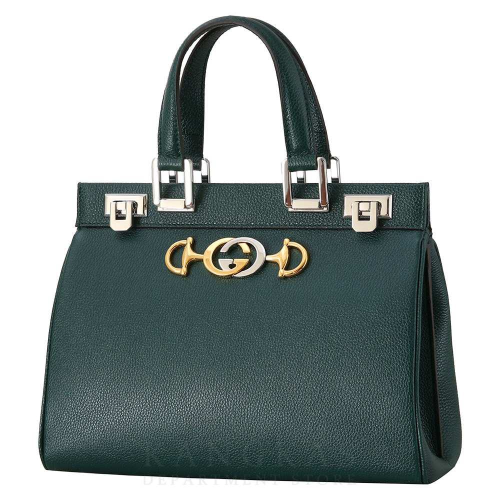 GUCCI(USED)구찌 569712 주미 탑 핸들백