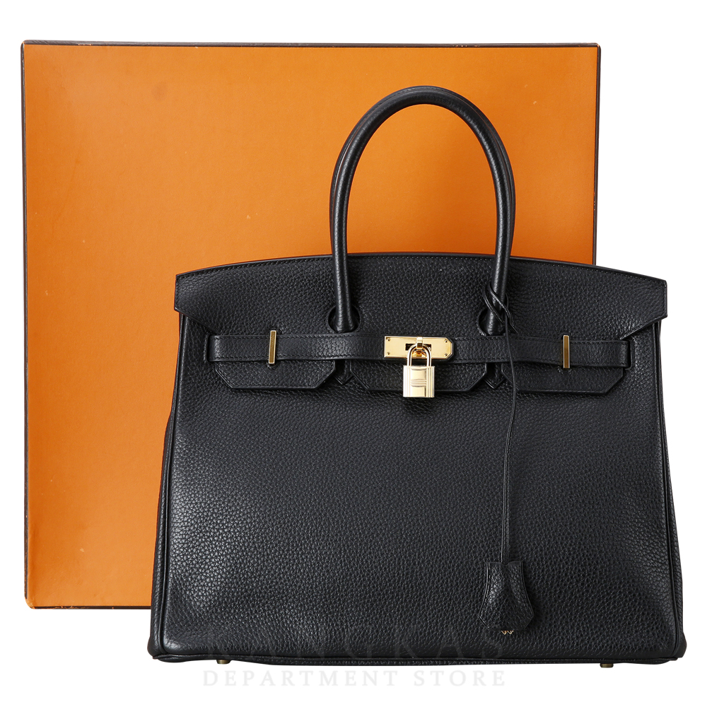 HERMES(USED)에르메스 벌킨35