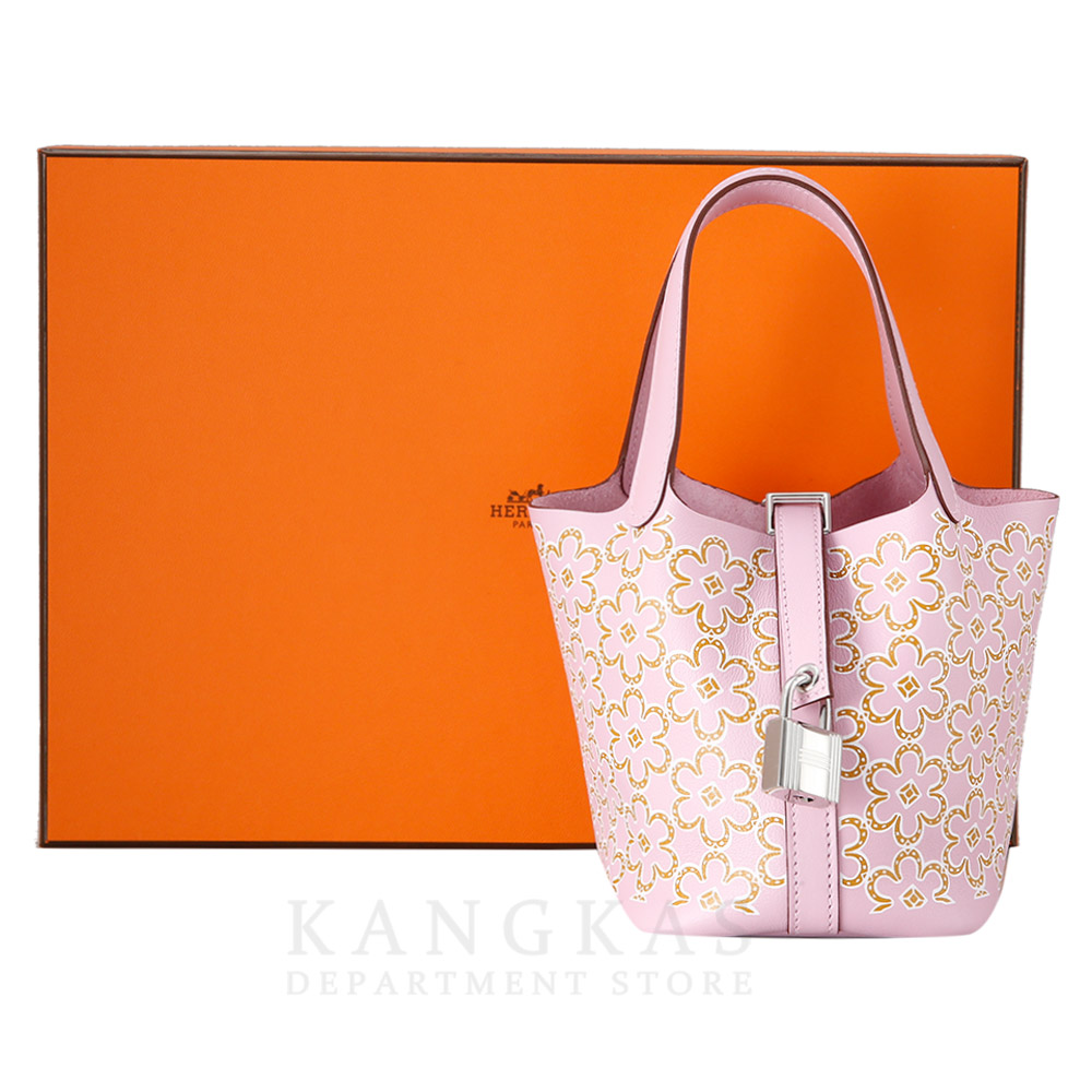 HERMES(NEW)에르메스 마이크로 럭키 데이지 피코탄 (새상품) NEW PRODUCT