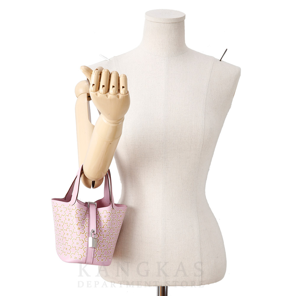 HERMES(NEW)에르메스 마이크로 럭키 데이지 피코탄 (새상품) NEW PRODUCT