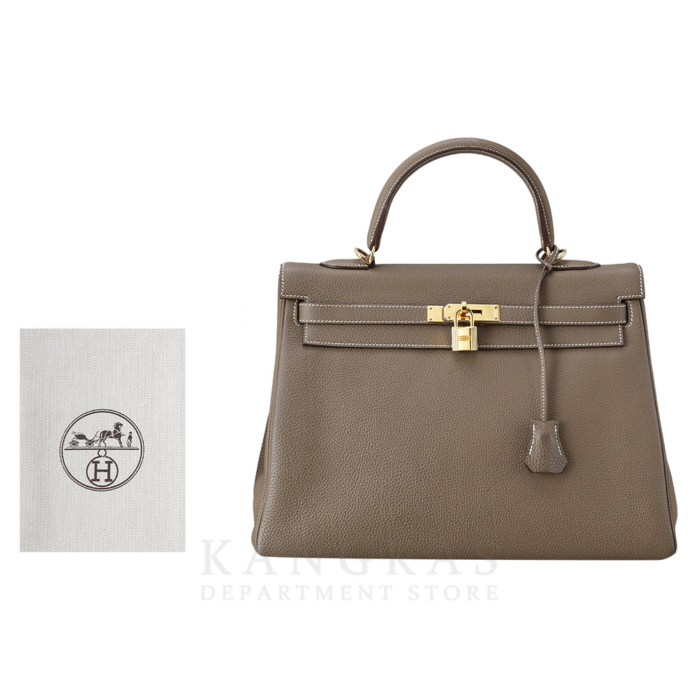 HERMES(USED)에르메스 켈리 35