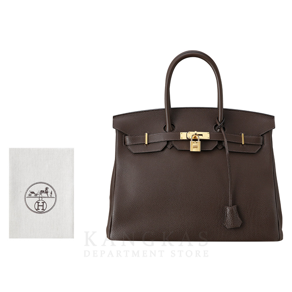 HERMES(USED)에르메스 벌킨 35