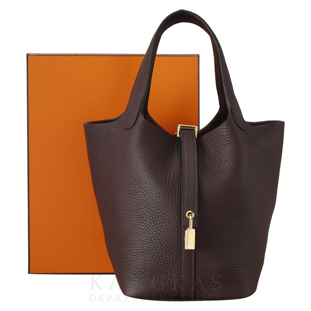 pouch bag hermes