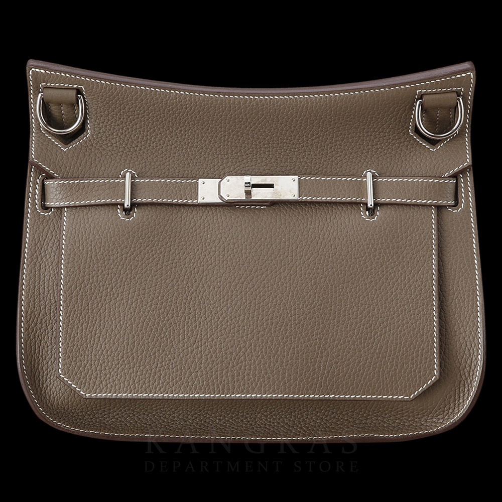 pouch bag hermes