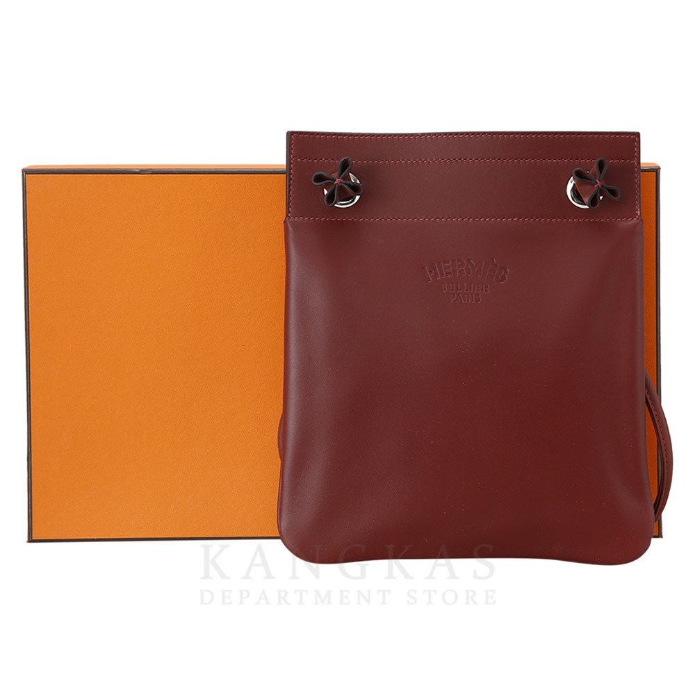 HERMES(USED)에르메스 알린백
