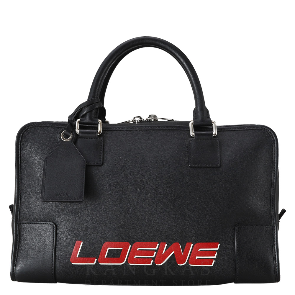 Loewe(USED)로에베 아리조나 보스턴백