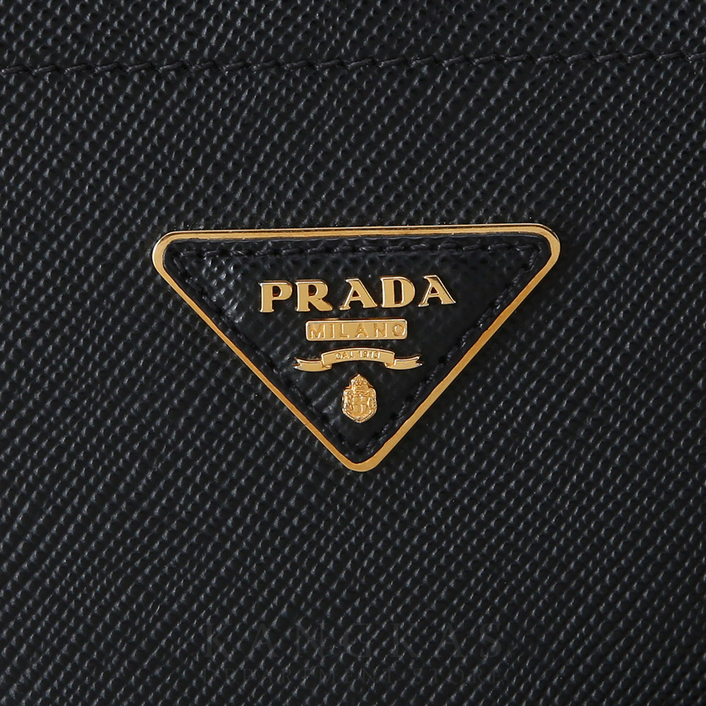 PRADA(USED)프라다 1BA212 사피아노 파니에 토트백