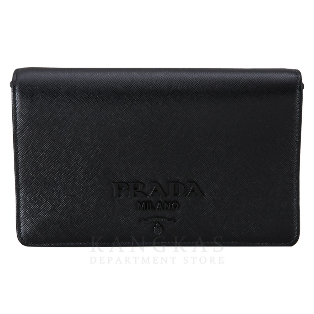 PRADA(USED)프라다 1BP012 사피아노 미니 체인크로스백
