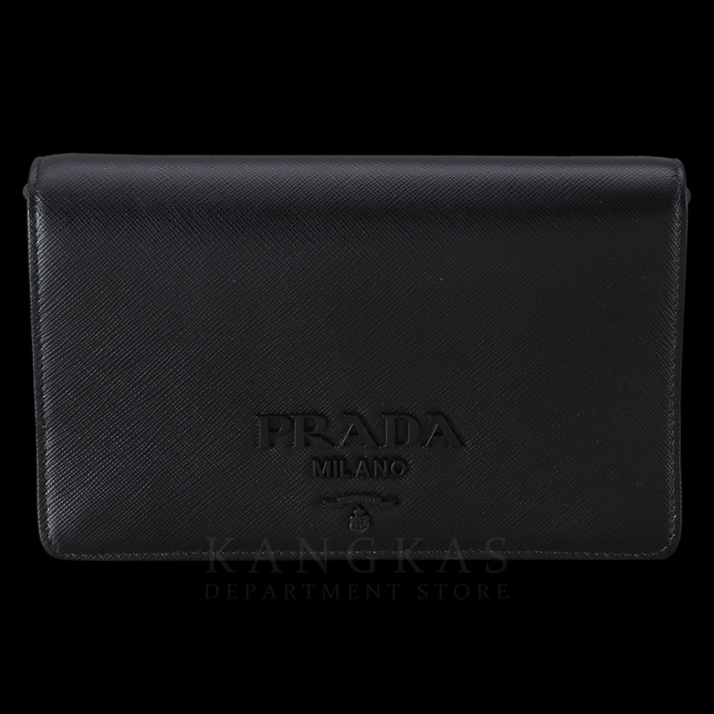 PRADA(USED)프라다 1BP012 사피아노 미니 체인크로스백