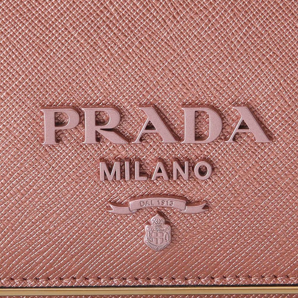 PRADA(USED)프라다 1BH091 체인 크로스백