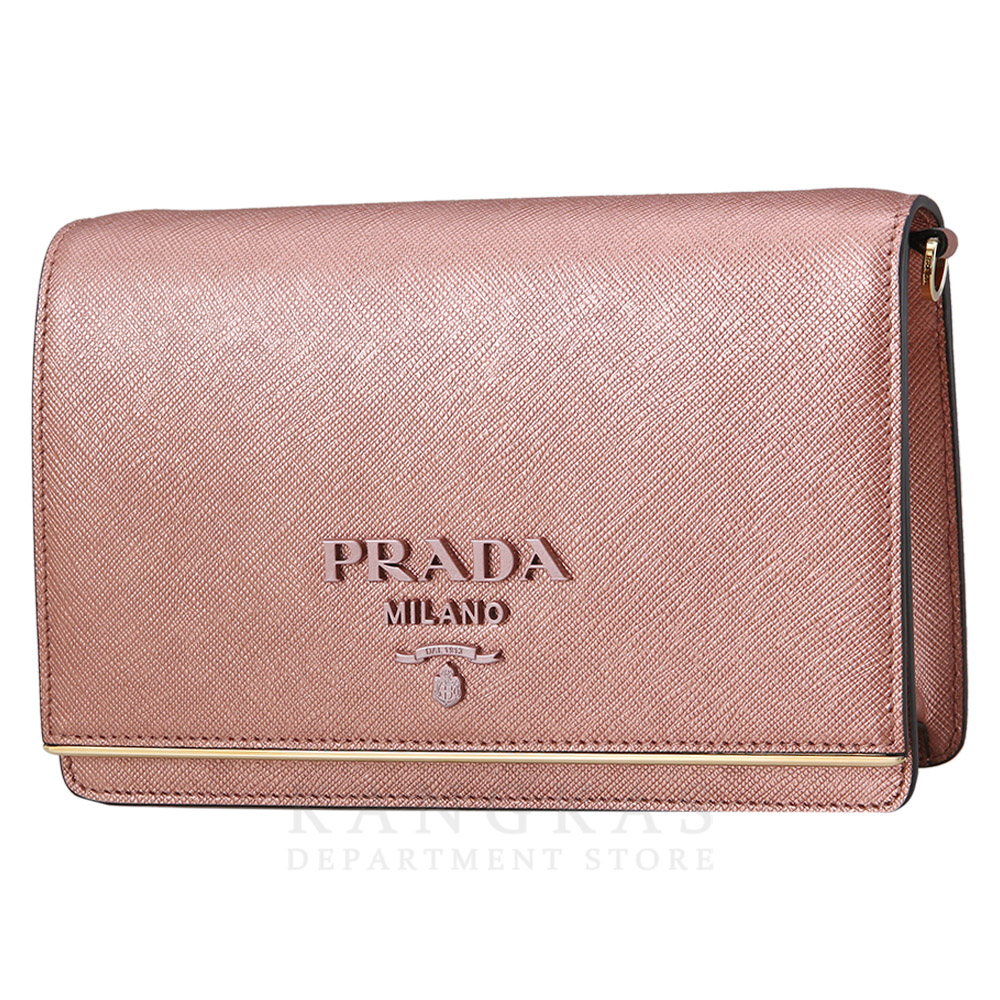 PRADA(USED)프라다 1BH091 체인 크로스백