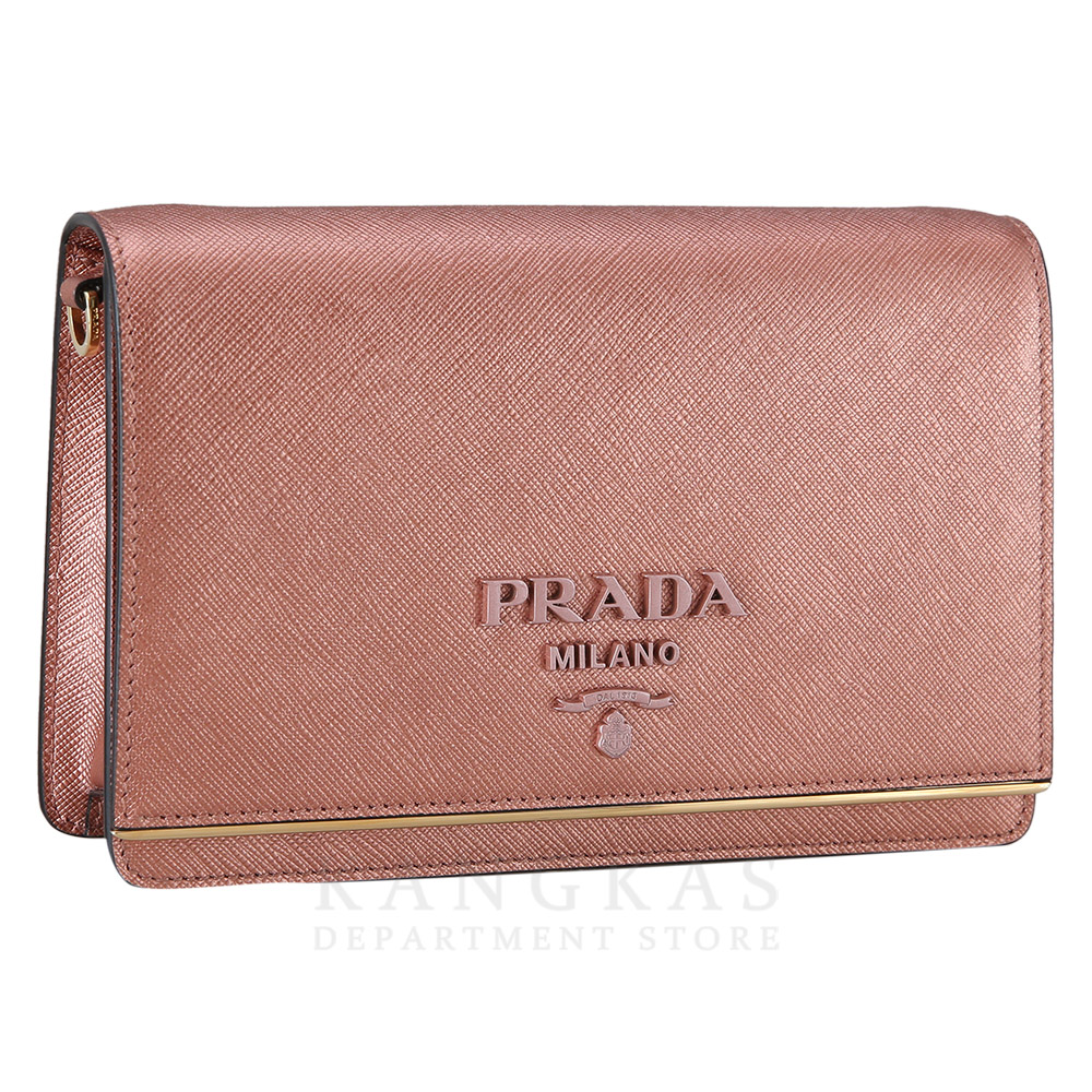 PRADA(USED)프라다 1BH091 체인 크로스백